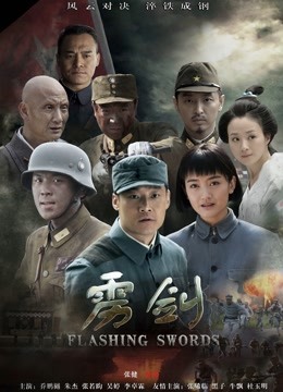 不喜欢萝莉的都是笨蛋 – 7套合集[37V/600MB]